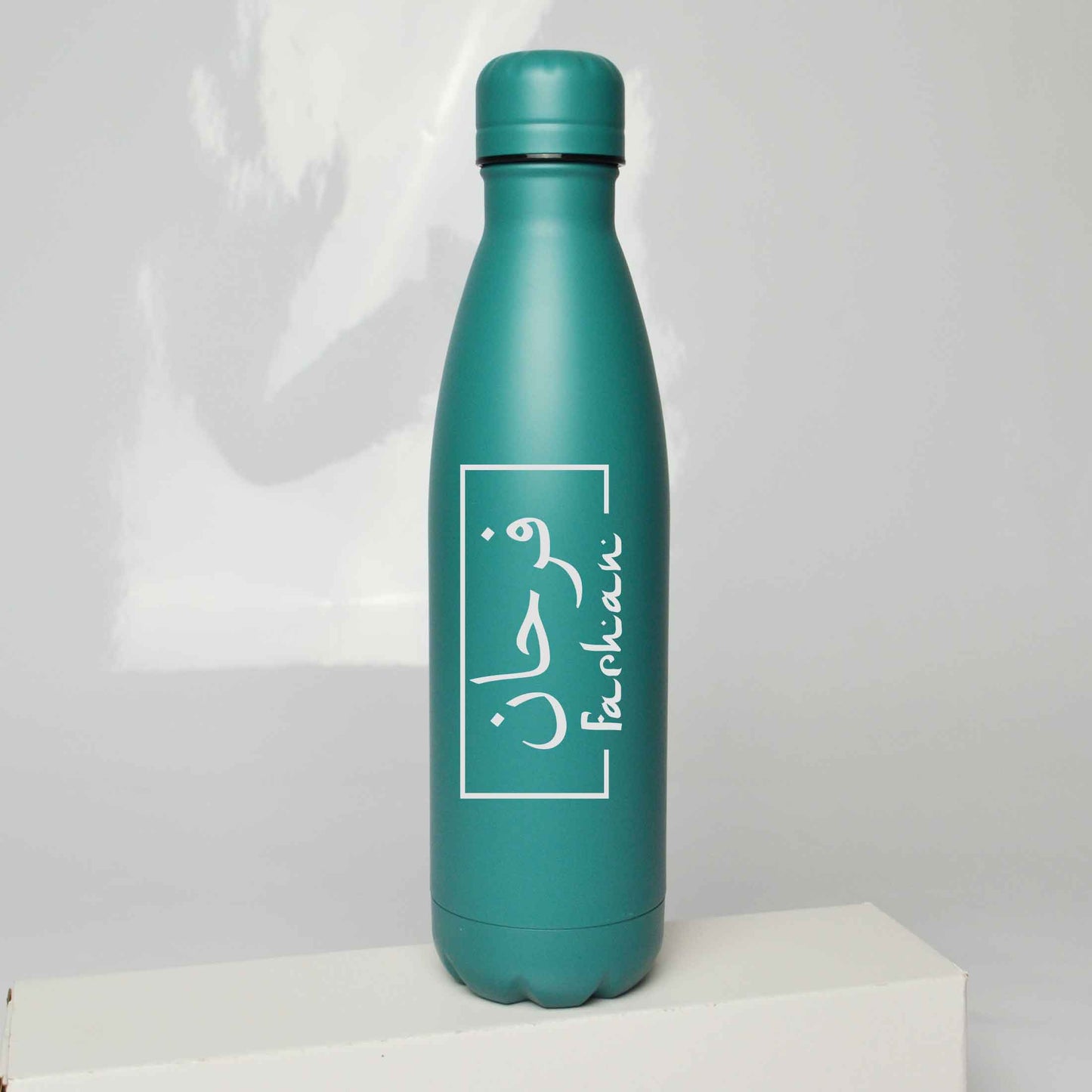 Personalised Arabic Name Thermos Bottle 500ml