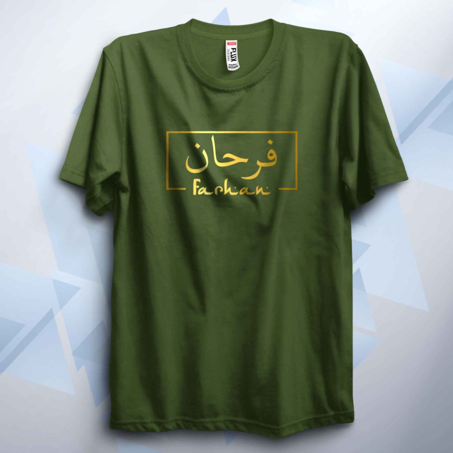 Custom Arabic Box Name With English Kids T Shirt