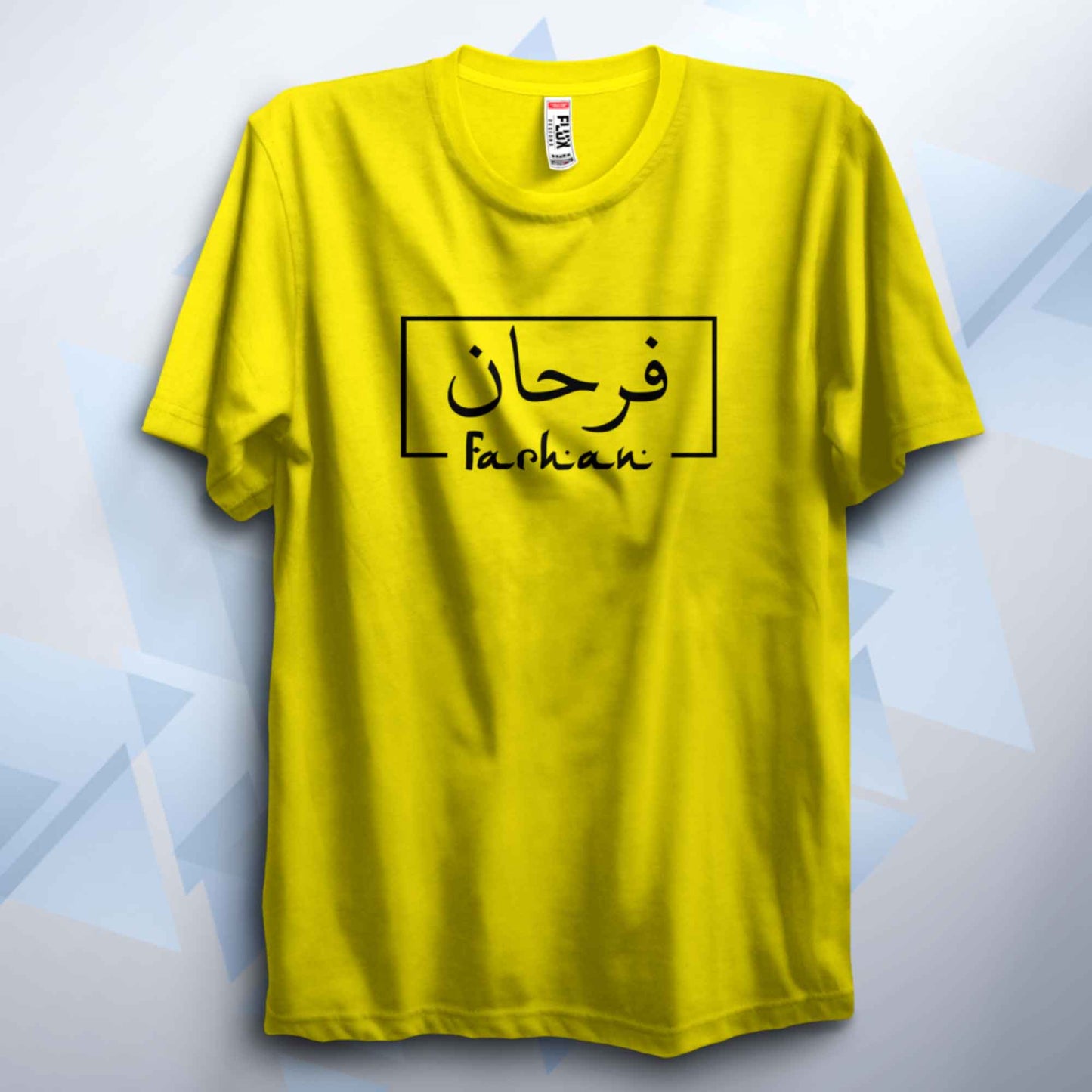 Custom Arabic Box Name With English Kids T Shirt