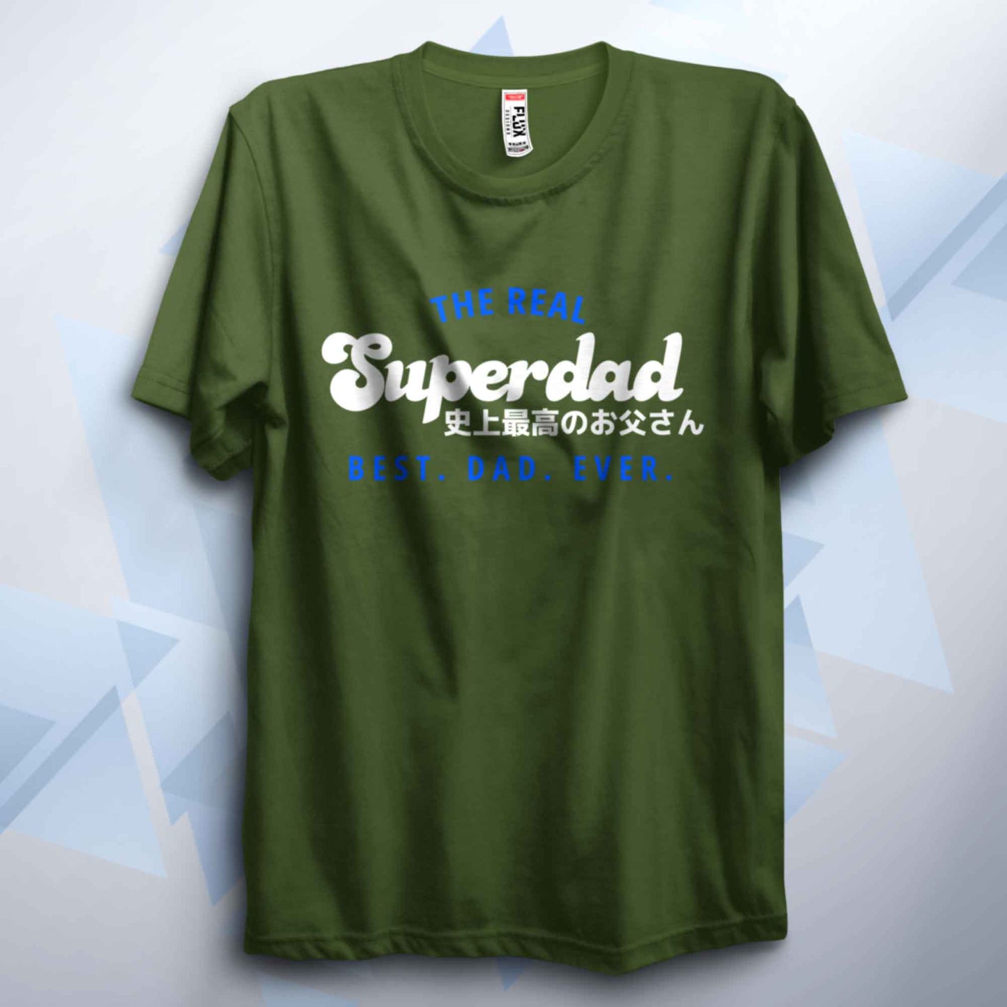 The Real Superdad Blue Logo T Shirt