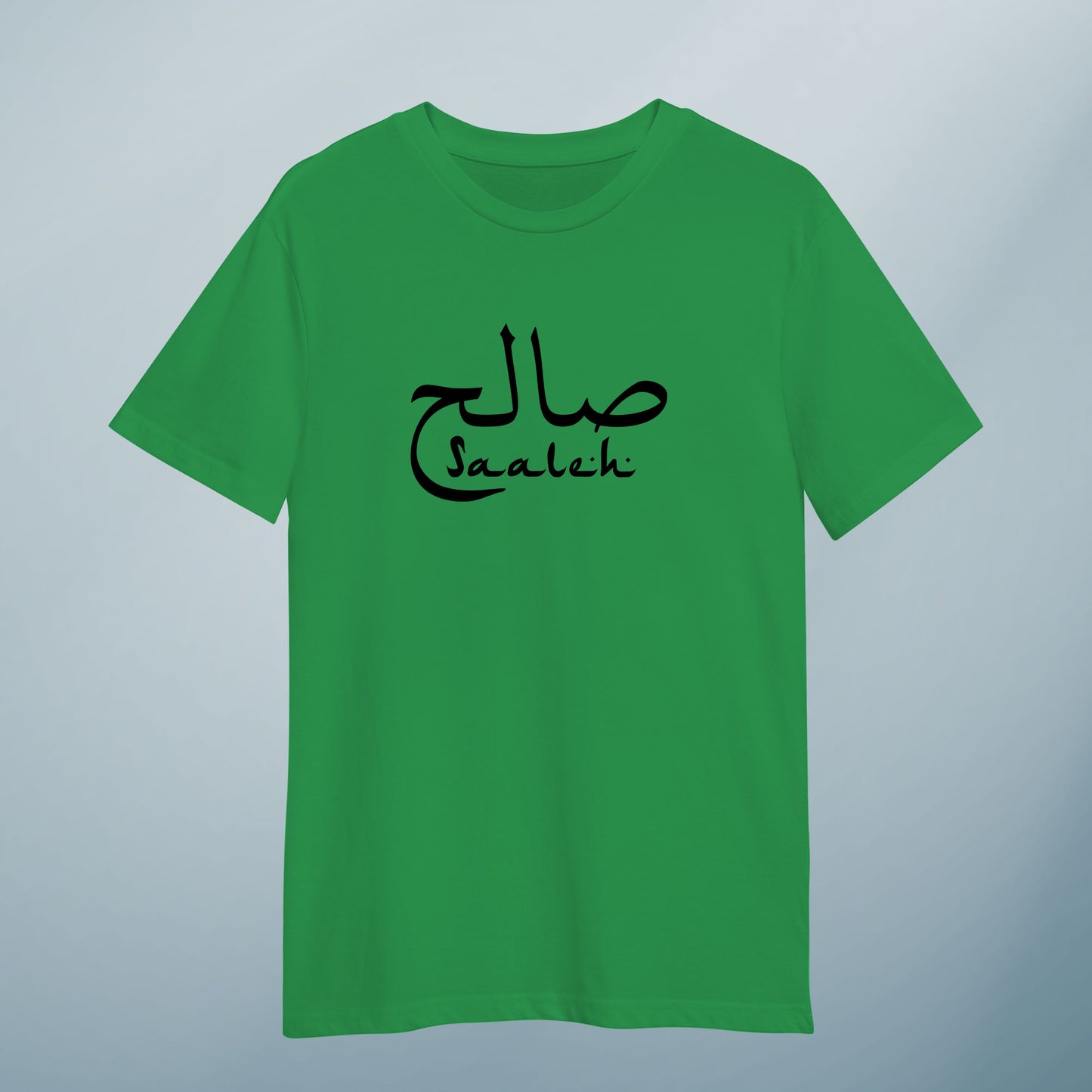 Personalised Kids T Shirt Custom Arabic Name - FLUX DESIGNS