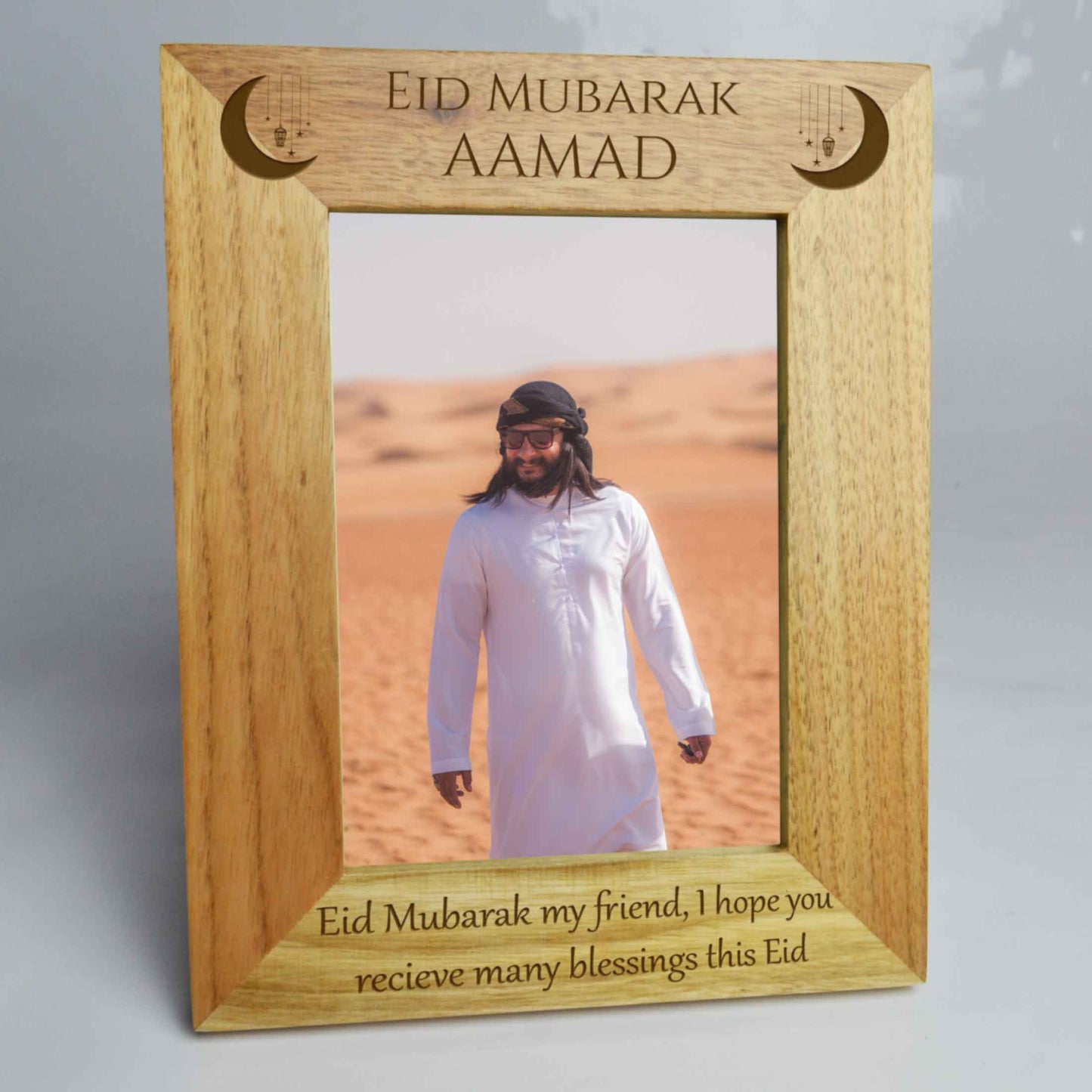 Personalised Eid Mubarak Name Portrait Photo Frame Oak Frame