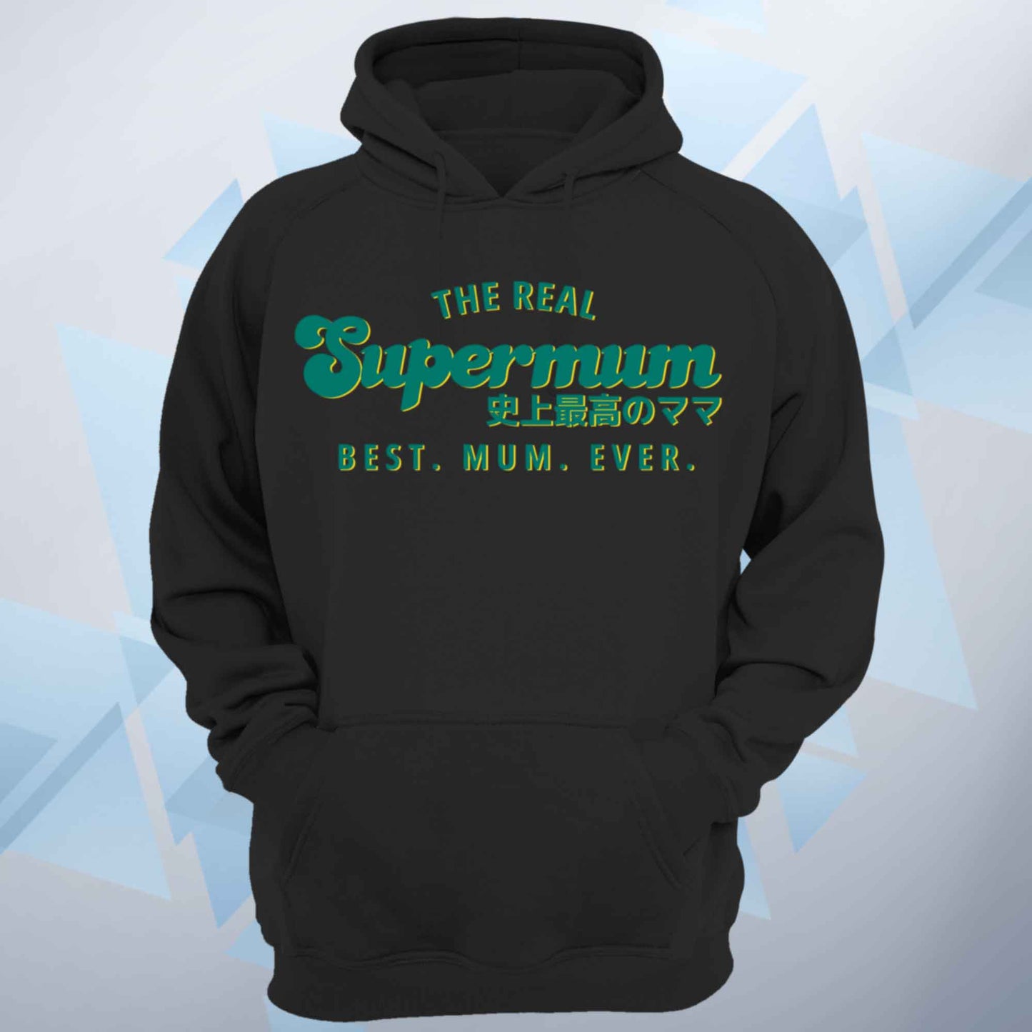 The Real Supermum Vintage Green Hoodie