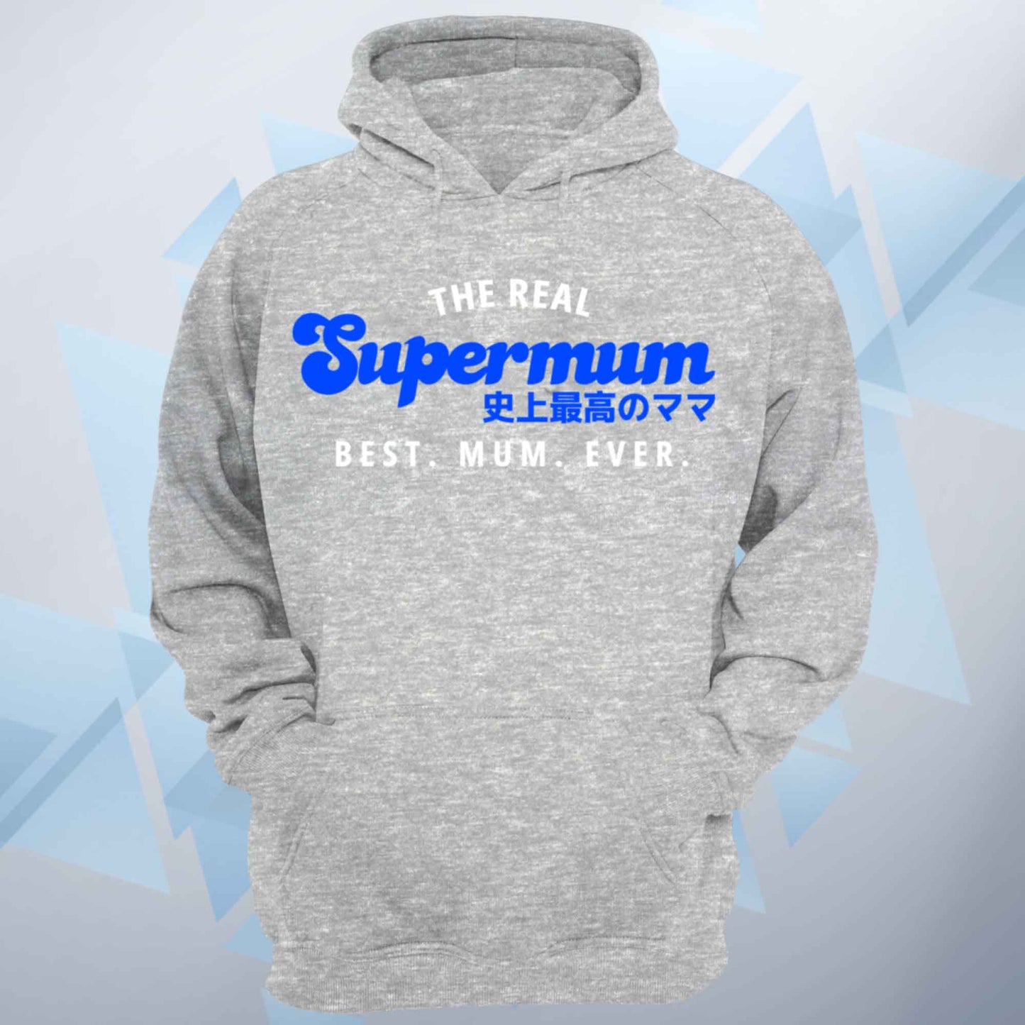 The Real Supermum Two Tone Blue Hoodie