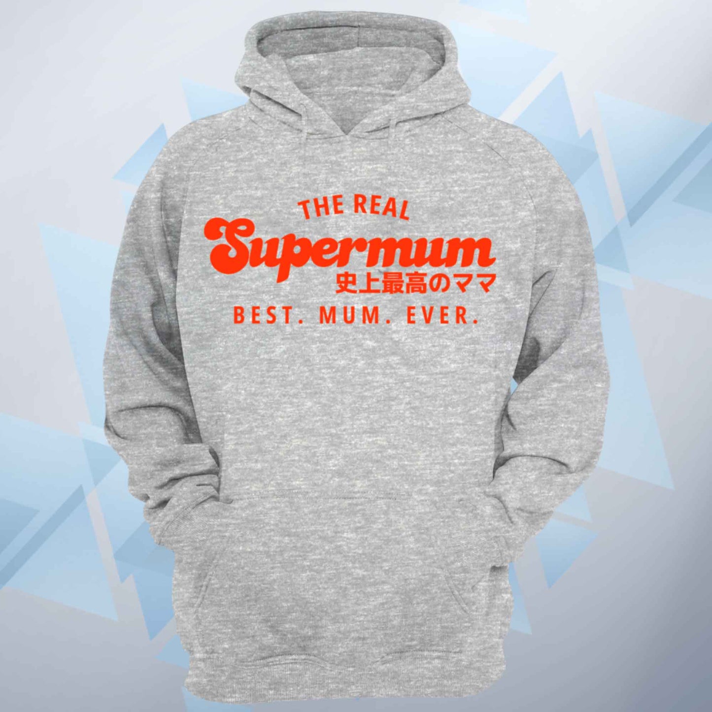 The Real Supermum Orange Hoodie