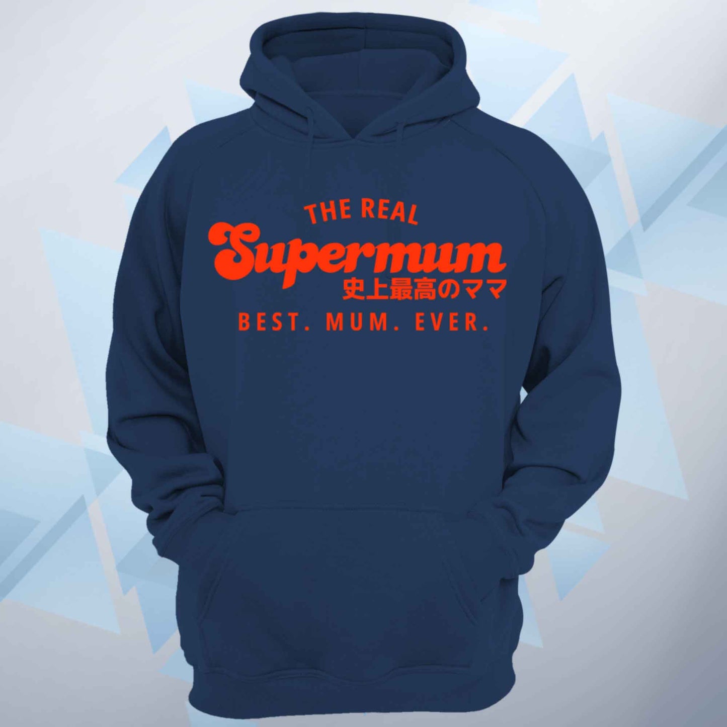 The Real Supermum Orange Hoodie