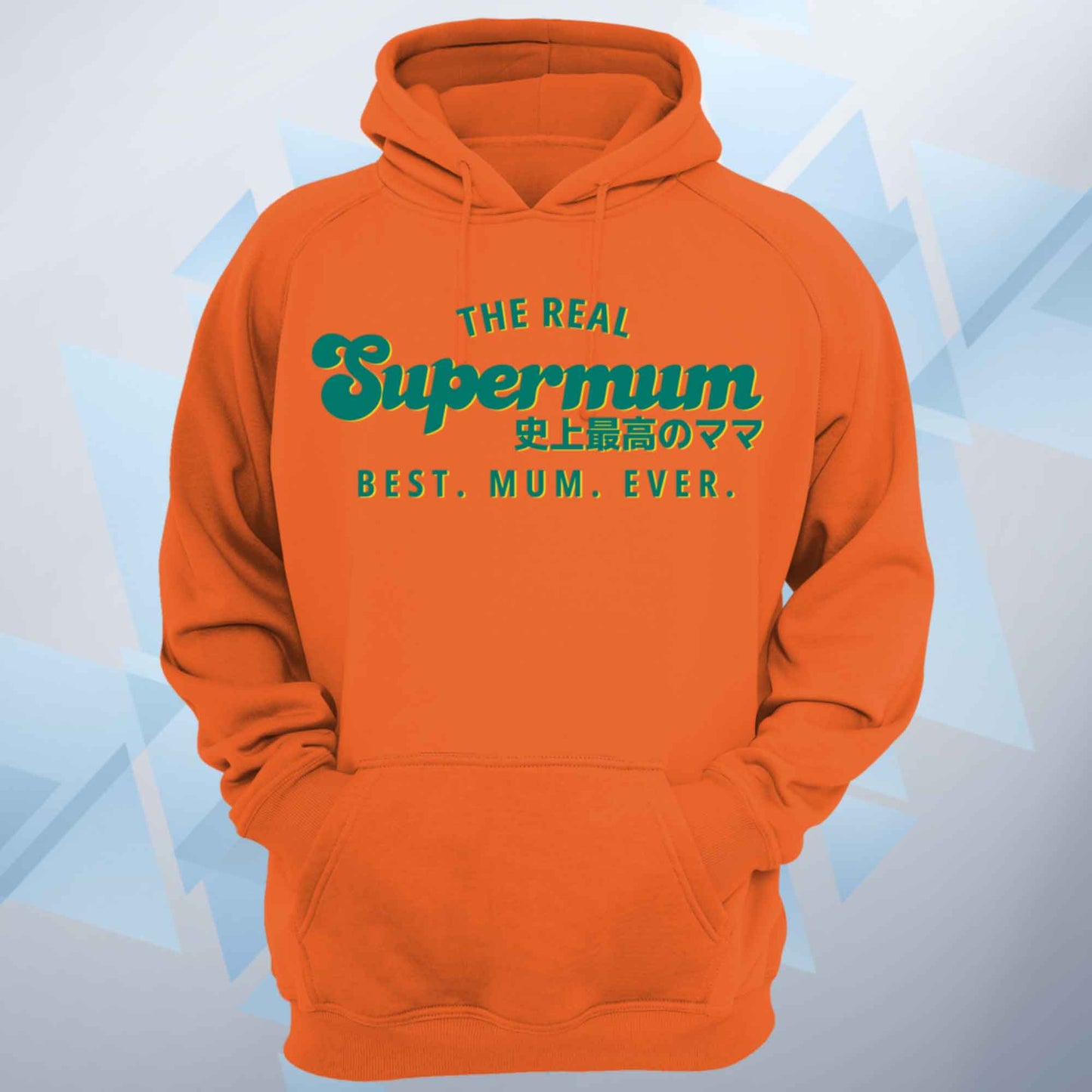 The Real Supermum Vintage Green Hoodie