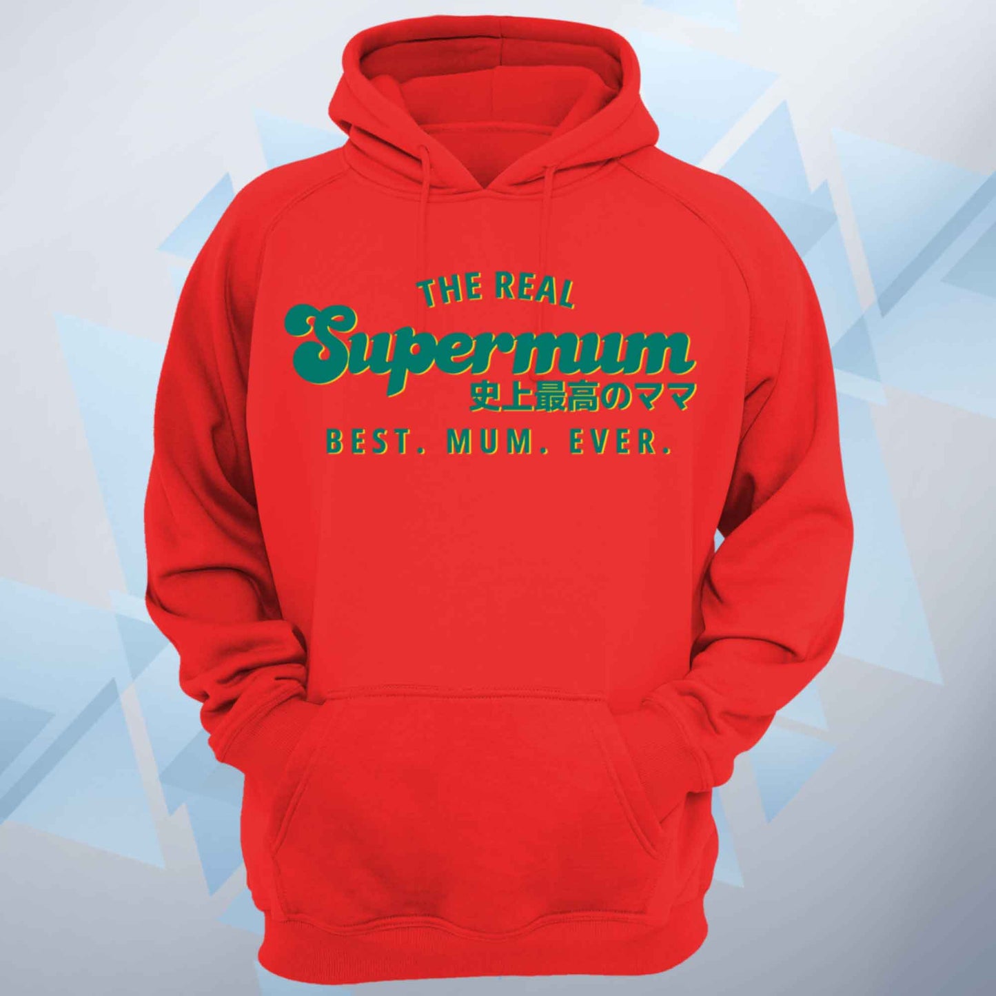 The Real Supermum Vintage Green Hoodie