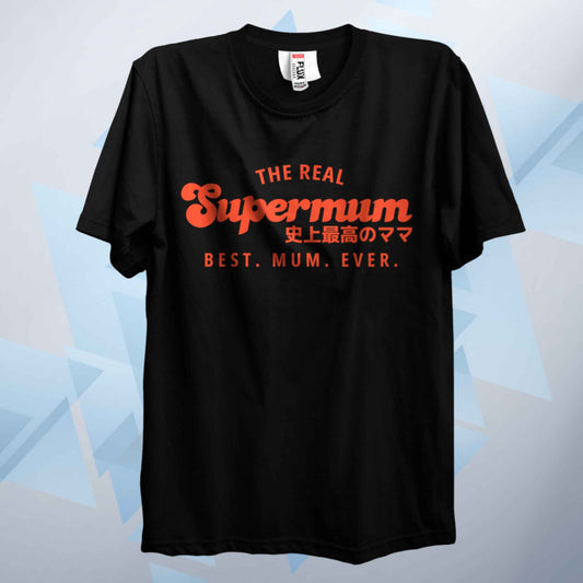 The Real Supermum Orange T Shirt